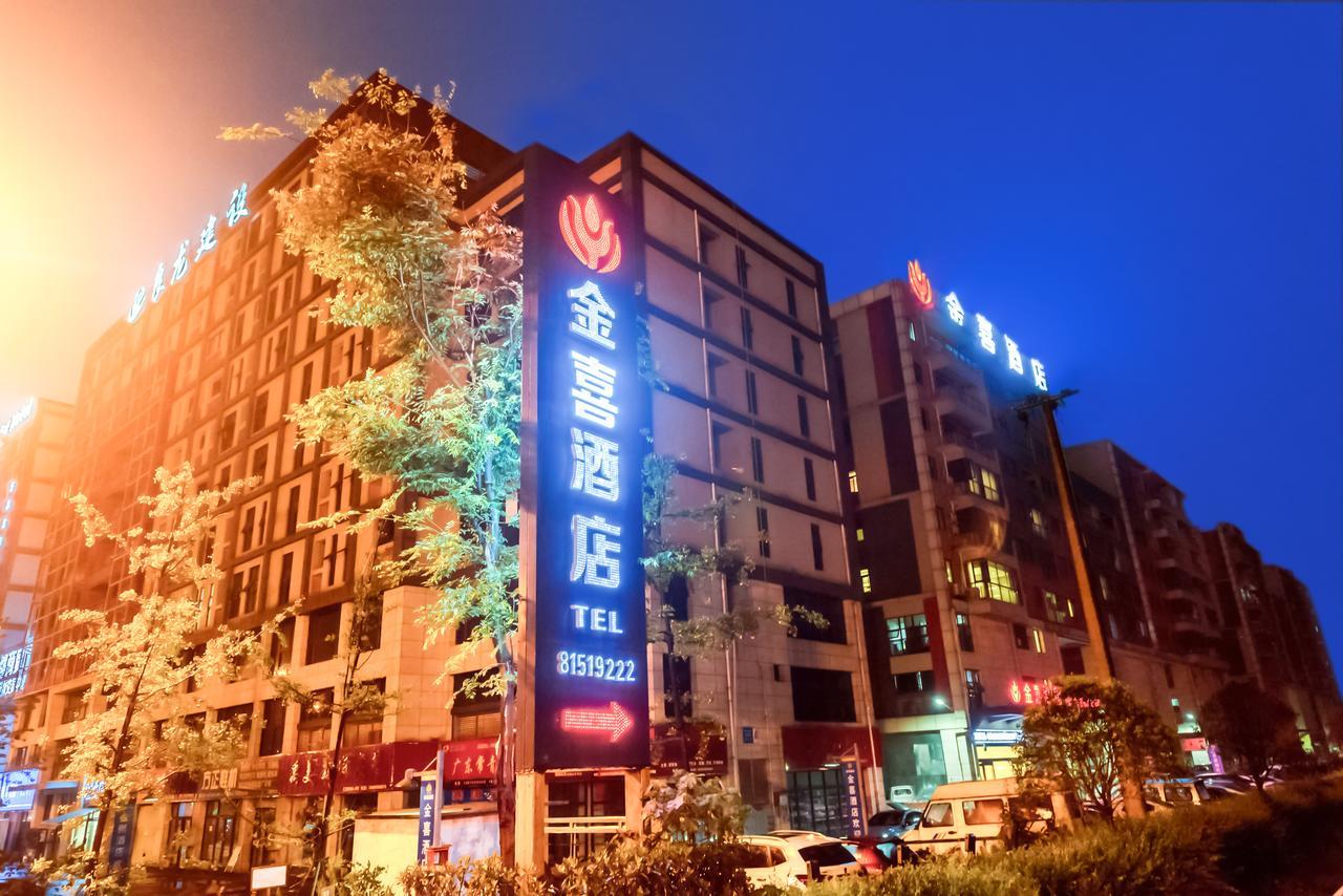Chengdu Jinxi Hotel Екстериор снимка